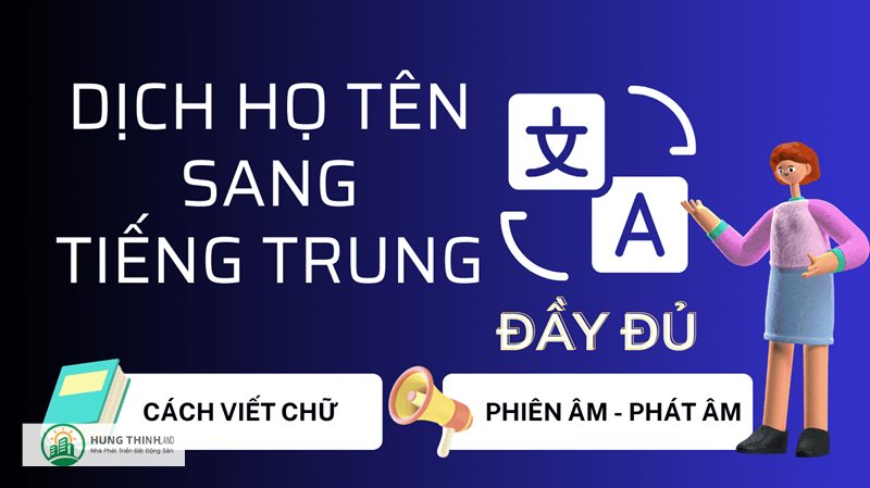 dịch tiếng Việt sang tiếng Trung - Khi mở rộng kênh bán hàng và marketing dịch tiếng Việt sang tiếng Trung - Khi mở rộng kênh bán hàng và marketing