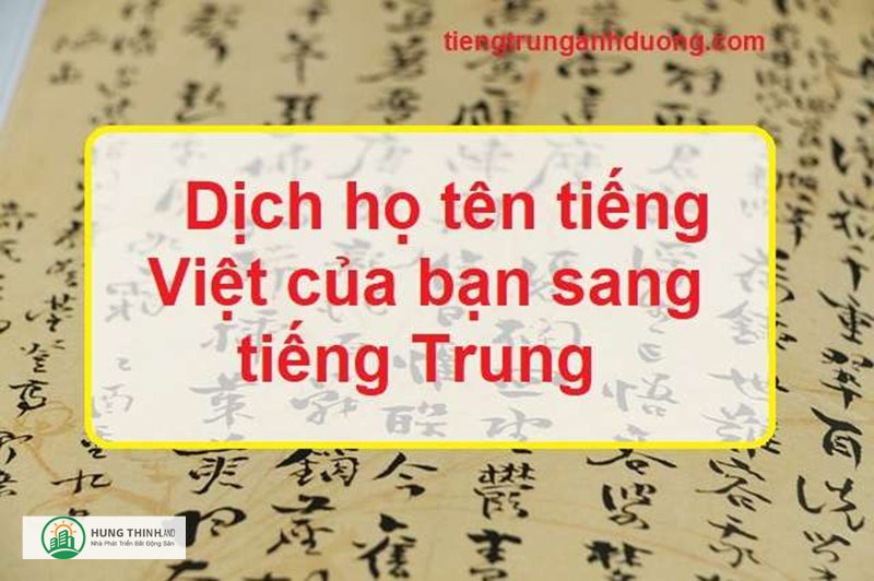 dịch tiếng Việt sang tiếng Trung - Tiếp nhận – phân tích – ước lượng dịch tiếng Việt sang tiếng Trung - Tiếp nhận – phân tích – ước lượng
