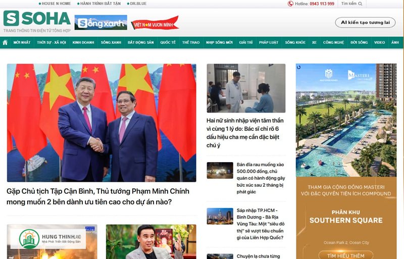 Tìm hiểu Báo Soha - Phân biệt tin nóng và tin tổng hợp Tìm hiểu Báo Soha - Phân biệt tin nóng và tin tổng hợp