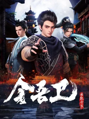 Hhkungfu - Chú ý vấn đề bản quyền và pháp lý Hhkungfu - Chú ý vấn đề bản quyền và pháp lý