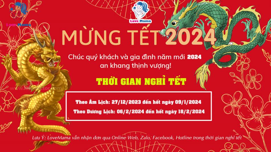 Lịch nghỉ tết 2024 - Tết Dương lịch 2024 nghỉ mấy ngày?