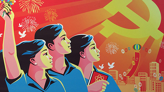 Tienphong - Giải trí, thể thao và phong cách sống