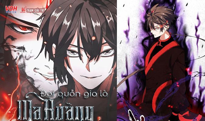 Đại quản gia là Ma Hoàng - Không khí huyền huyễn và nhịp tu luyện vừa đủ